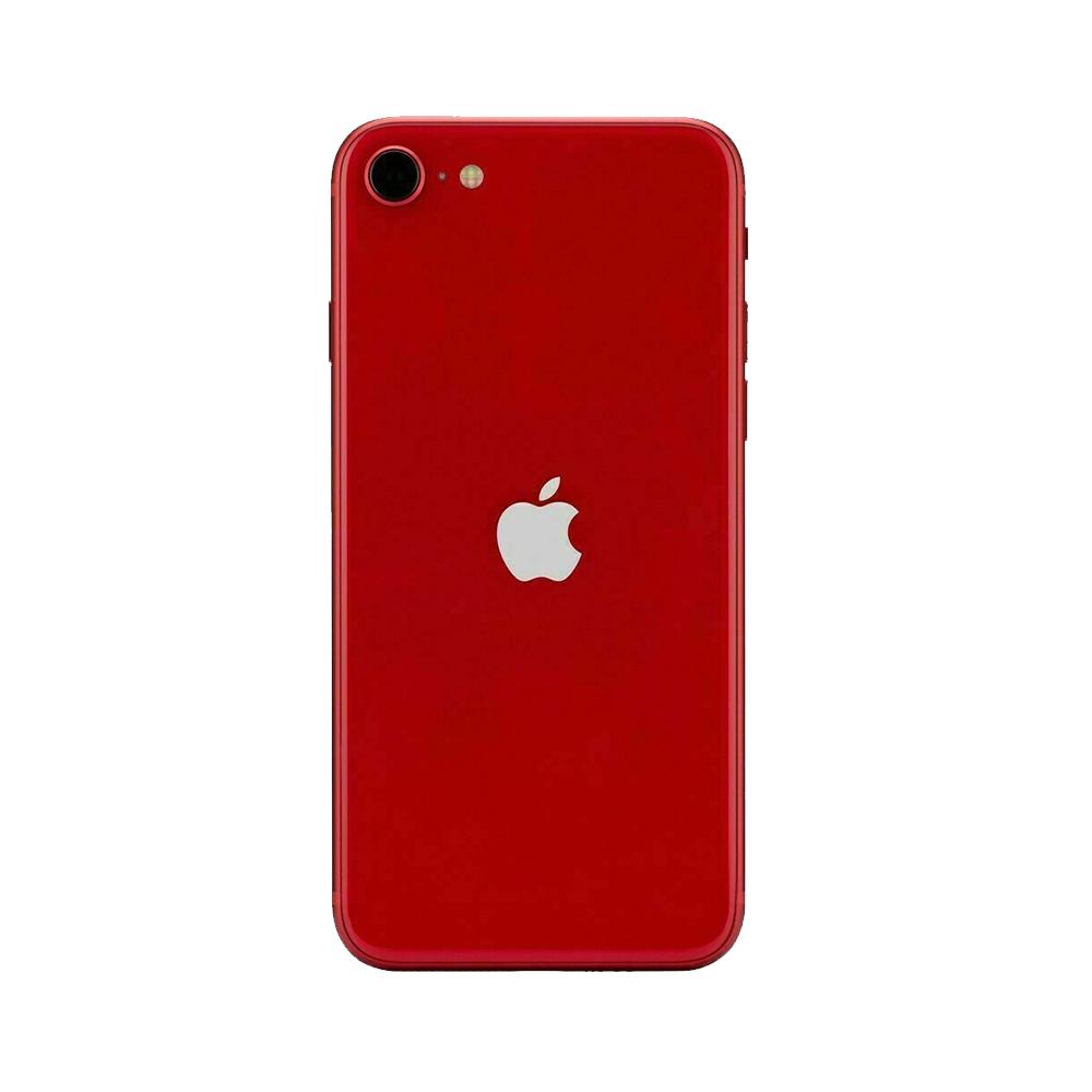 Celular Apple iPhone SE 2020 64GB/128GB - Tienda Yankee